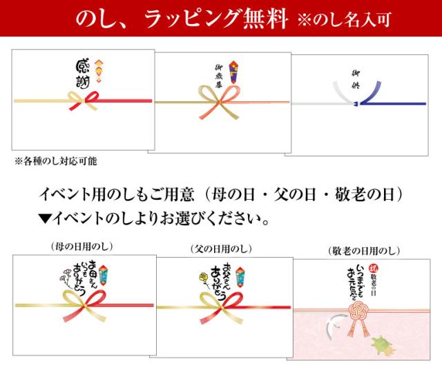 高砂酒造 純米大吟醸酒 氷温貯蔵 旭神威 720ml 日本酒 旭川 地酒 お土産 贈り物 お返し 誕生日 内祝 御供 卒業 入学 お祝い ホワイトデー プレゼント