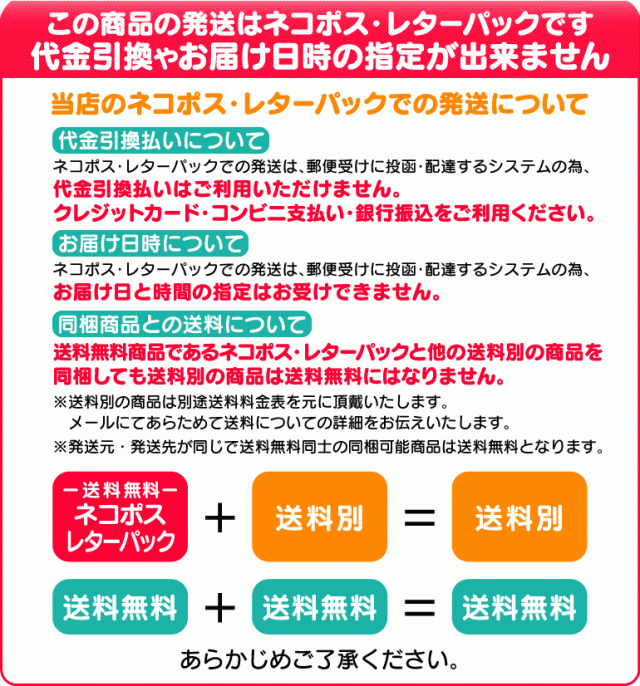 ヤマザキ 豆を食べようシリーズ 北海道産 金時豆 かまど炊き風170ｇ×3袋セット 煮豆【送料無料】保存料、着色料、漂白剤不使用 メール便の通販はau  PAY マーケット - 北海市場