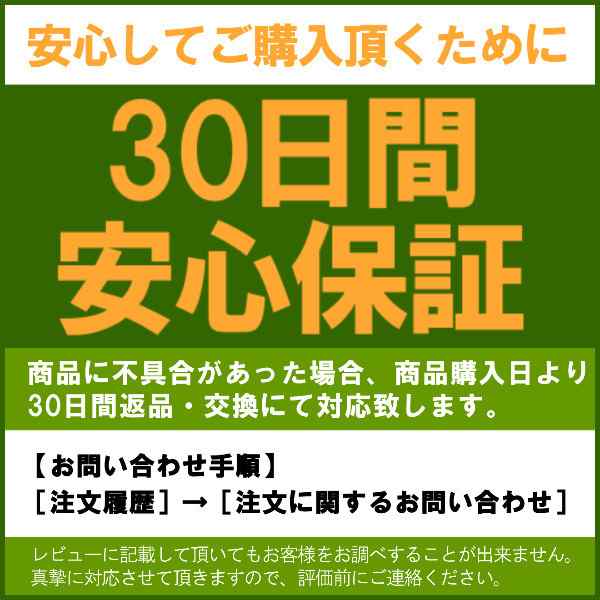 ソーラーライト 屋外 おしゃれ 防水 ガーデン 手摺り 階段 塀 自動点灯消灯 明るい 明るさセンサー 庭 4個セット 防犯 ライトアップの通販はau  PAY マーケット - 雑貨屋teo au PAY マーケット店