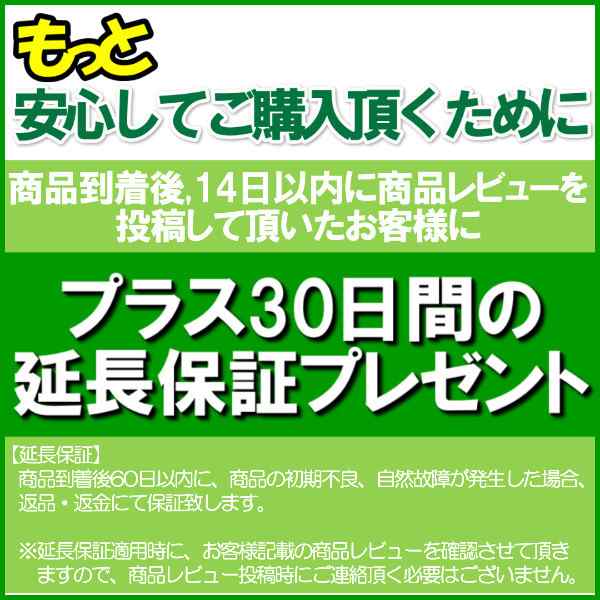 ソーラーライト 屋外 おしゃれ 防水 ガーデン 手摺り 階段 塀 自動点灯消灯 明るい 明るさセンサー 庭 4個セット 防犯 ライトアップの通販はau  PAY マーケット - 雑貨屋teo au PAY マーケット店