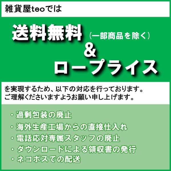 ソーラーライト 屋外 おしゃれ 防水 ガーデン 手摺り 階段 塀 自動点灯消灯 明るい 明るさセンサー 庭 4個セット 防犯 ライトアップの通販はau  PAY マーケット - 雑貨屋teo au PAY マーケット店