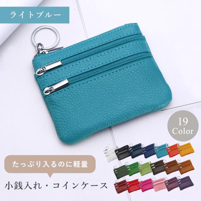 コインケース 小物入れ 1000円ぽっきり ミニ財布 上質な牛革 カード