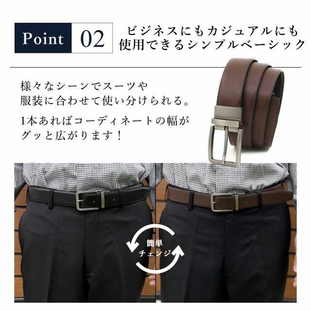ゴルフベルトリバーシブルベルト メンズ レザー 本革 牛革