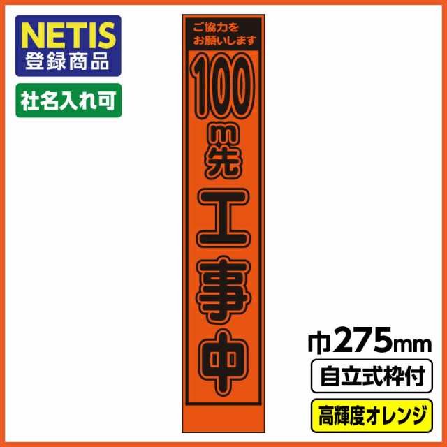 新着商品 くい丸 打ち込み杭 厚めっき仕様 φ48.6X2000mm 5本セット