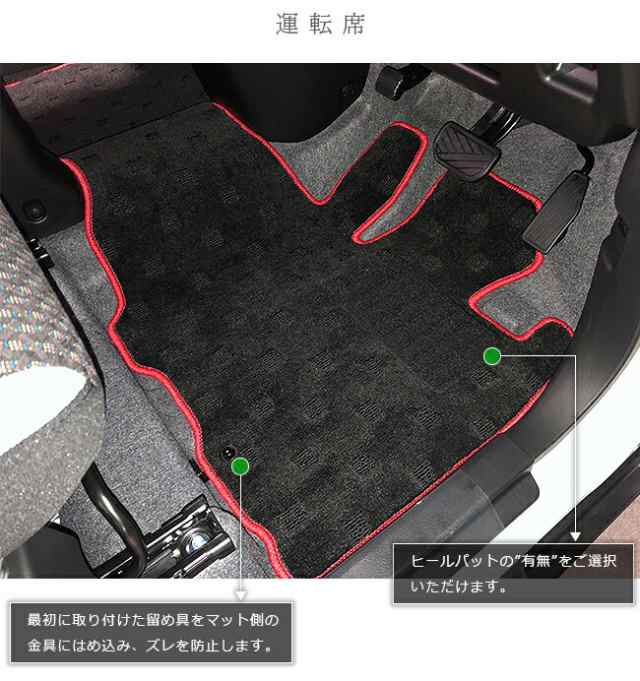 ハスラー フロアマット PMマット MR92S MR52S スズキ 専用 車用アクセサリー  カーマット 内装 カスタム 車用品 内装パーツ SUZUKI HUSTLの通販は