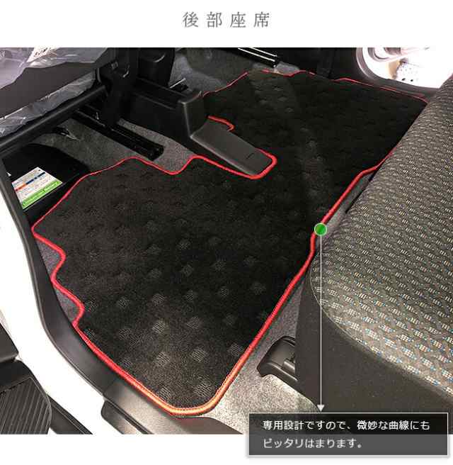 ハスラー フロアマット PMマット MR92S MR52S スズキ 専用 車用アクセサリー  カーマット 内装 カスタム 車用品 内装パーツ SUZUKI HUSTLの通販は