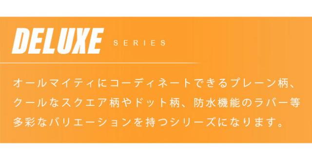 ホンダ ステップワゴン RP6 RP7 RP8 ラゲッジマット DXシリーズ STEP WGN カーマット 内装パーツ カスタム 車用アクセサリー フロアマット_6