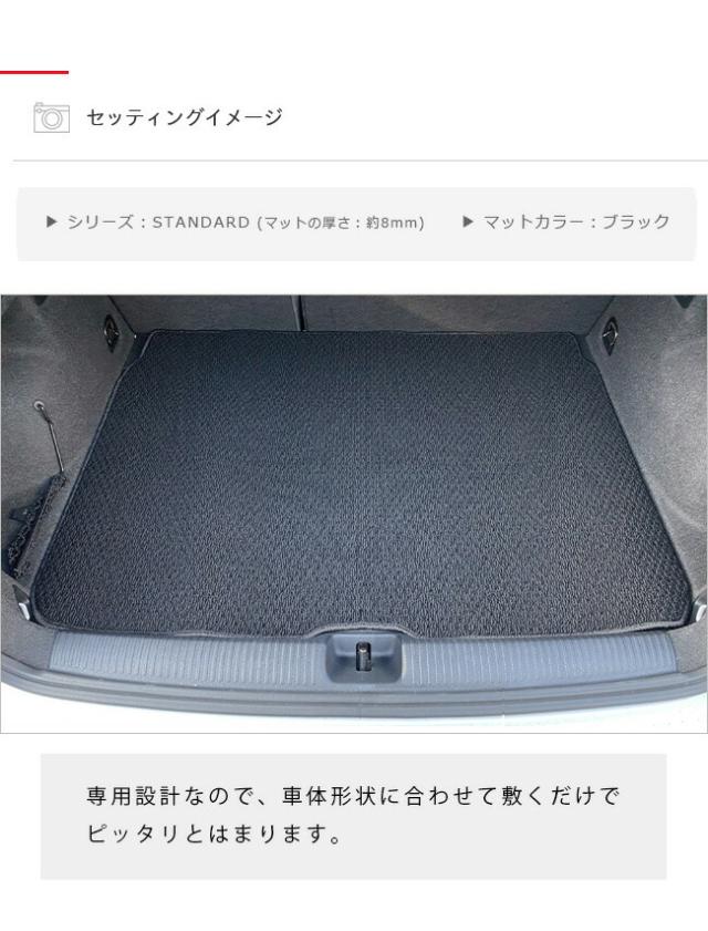Audi Q2 フロアマット GAC ラゲッジマット LXシリーズ 右ハンドル専用 アウディ 内装 カスタム 車用アクセサリー 車用品_9