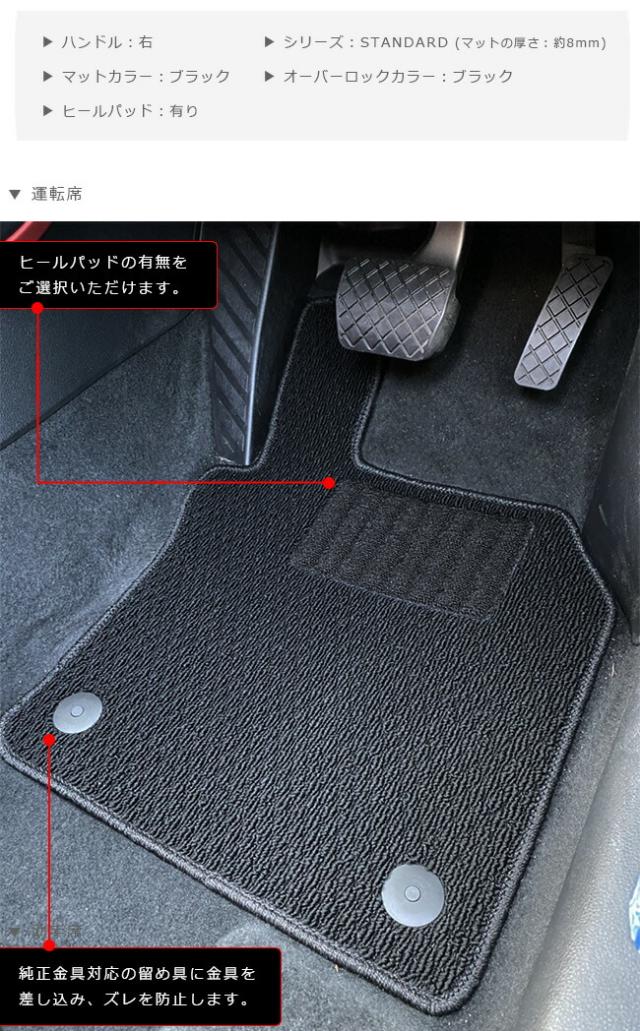 Audi Q2 フロアマット GAC ラゲッジマット LXシリーズ 右ハンドル専用 アウディ 内装 カスタム 車用アクセサリー 車用品_5