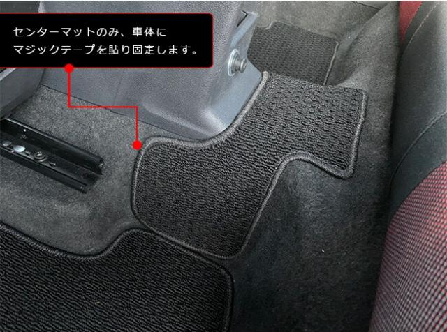 Audi Q2 GAC フロアマット ラゲッジマット セット DXシリーズ 右ハンドル専用 アウディ 内装 カスタム 車用アクセサリー 車用品_9