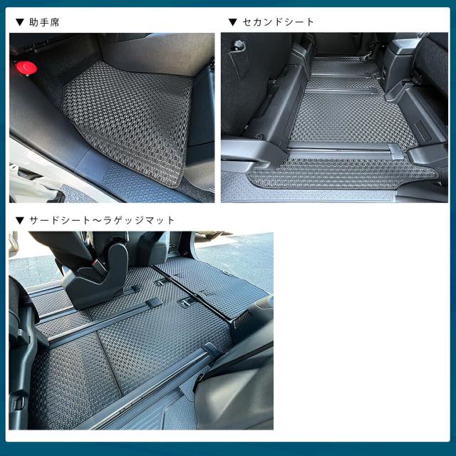 スズキ ジムニーノマド ロングラゲッジマット ラバーシリーズ JC04系 専用 後部座席背面 内装 カスタム パーツ アクセサリー ドレスアップ トランク マット 防水 防汚 保護 キズ防止_10