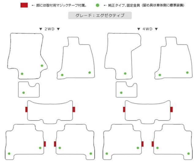 レクサス 50系 LS 500 500h フロアマット DXマット GVF50 GVF55 VXFA50 VXEA55 フロアマット  カスタム LEXUS ls カーマット_3