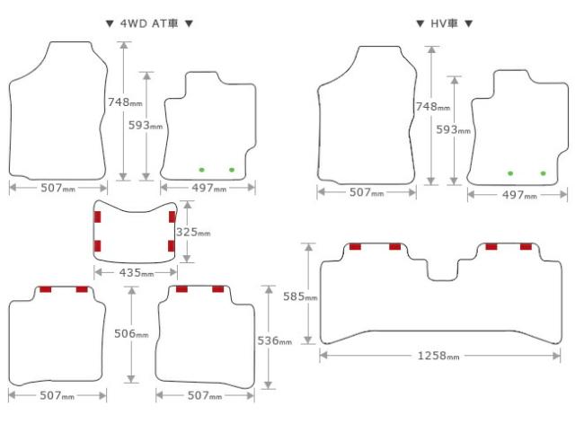 カローラフィールダー フロアマット ラゲッジマット セット 160系 DXシリーズ トヨタ 専用 車用アクセサリー カーマット 内装 カスタム 車用品 内装パーツ_2