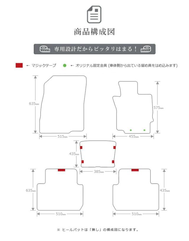 三菱 エクリプスクロス フロアマット LXマット GK1W フロアマット 内装 カスタム パーツ_1
