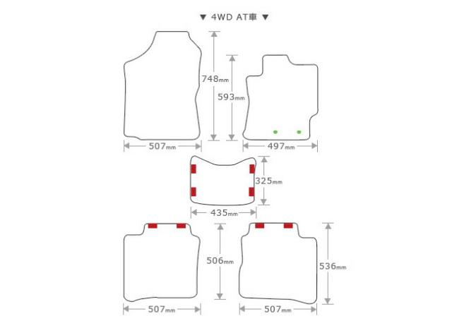 カローラアクシオ フロアマット ラゲッジマット セット 160系 DXシリーズ トヨタ 専用 車用アクセサリー カーマット 内装 カスタム 車用品 内装パーツ_2