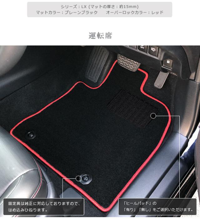 レクサス ct200h フロアマット PMマット ZWA10 フロアマット  LEXUS CT200H カーマット_10