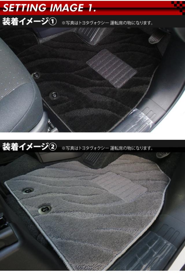 R1 フロアマット RJ1.2 LXシリーズ フロアマット スバル 専用 車用アクセサリー カーマット 内装 カスタム 車用品 内装パーツ_8