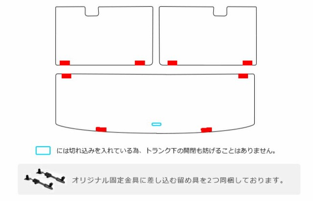 スズキ 新型 スペーシア (ギアにも対応!) MK53S フロアマット ラゲッジマット サイドステップマット (ラバー) - 22