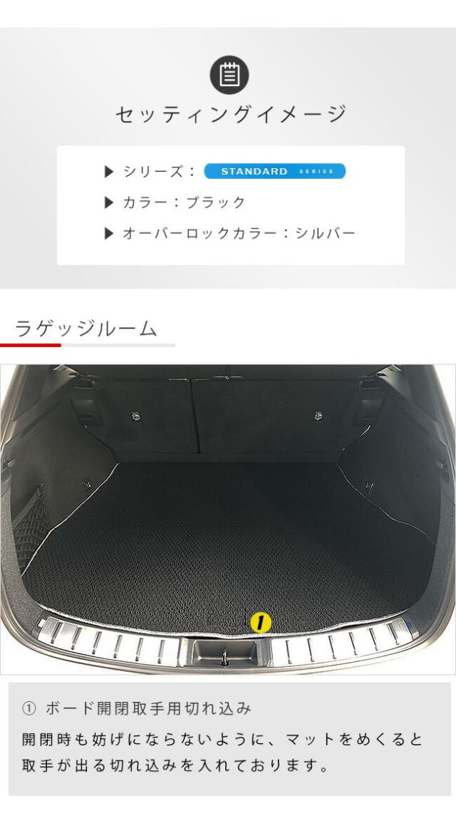 レクサスNX フロアマット ラゲッジマット セット 20系 ラバーシリーズ LEXUS nx 専用 車用アクセサリー カーマットセット 内装 カスタム 車用品 内装パーツ_7