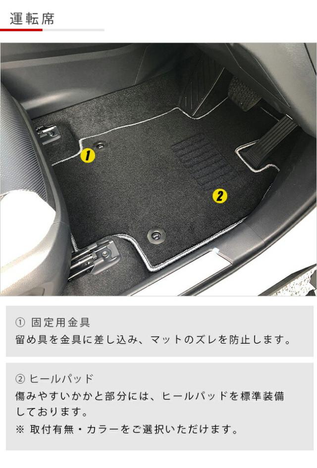 レクサスNX フロアマット ラゲッジマット セット 20系 ラバーシリーズ LEXUS nx 専用 車用アクセサリー カーマットセット 内装 カスタム 車用品 内装パーツ_3