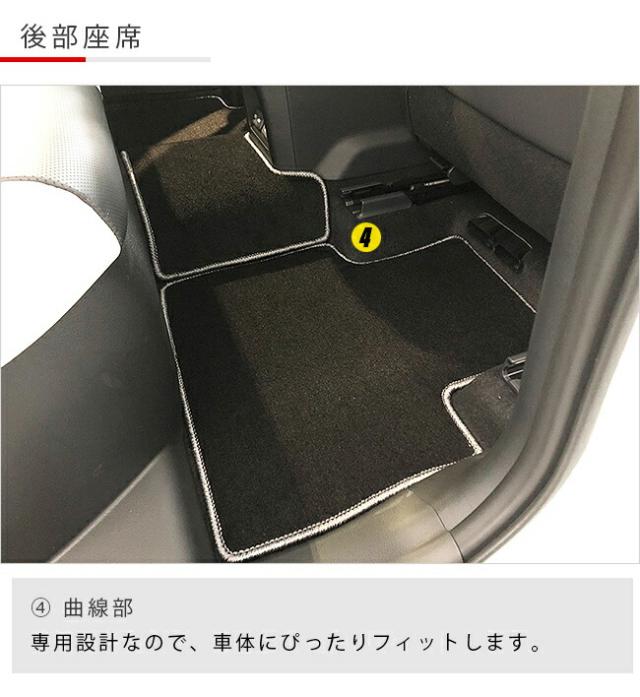 レクサスNX フロアマット ラゲッジマット セット 20系 ラバーシリーズ LEXUS nx 専用 車用アクセサリー カーマットセット 内装 カスタム 車用品 内装パーツ_5