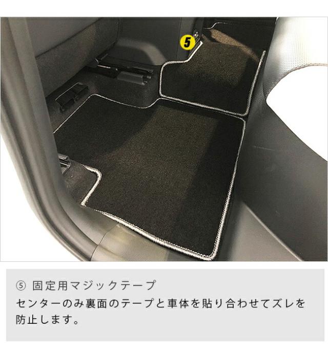 レクサスNX フロアマット ラゲッジマット セット 20系 ラバーシリーズ LEXUS nx 専用 車用アクセサリー カーマットセット 内装 カスタム 車用品 内装パーツ_6