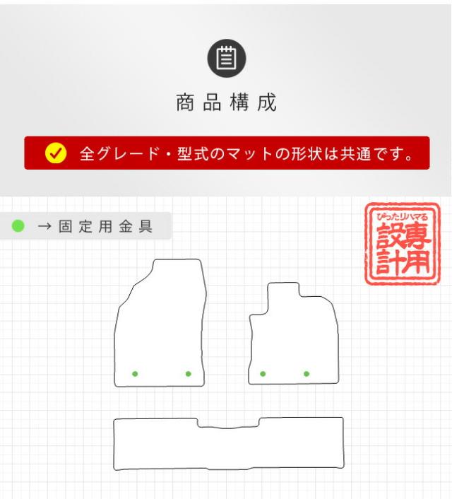 レクサス ct200h フロアマット PMマット ZWA10 フロアマット  LEXUS CT200H カーマット_1