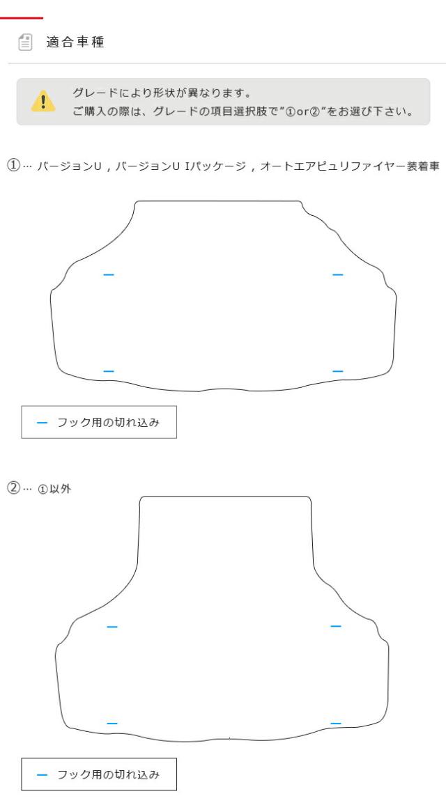 レクサス LS460 ラゲッジマット LEXUS LXマット USF40 USF45 カーマット 車用アクセサリー トランクマット 内装 カスタム 車用品 内装パーツ_1