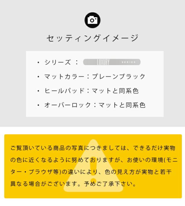 レクサス rx フロアマット LA系 LH系 LXシリーズ  350 450h 500h 車用アクセサリー カーマット 内装 カスタム 車用品 内装パーツの通販は