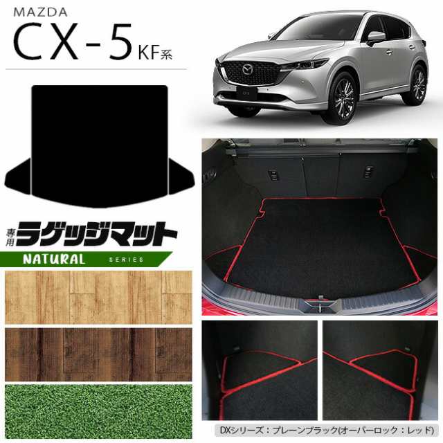 内装パーツ パースF - 150 2015-2020用途にあるエートリュート4本のABS 