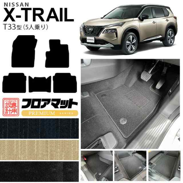 内装パーツ パースF - 150 2015-2020用途にあるエートリュート4本のABS 