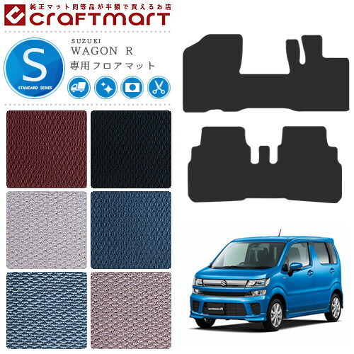 【専用】くうちや様 槌屋ヤック株式会社