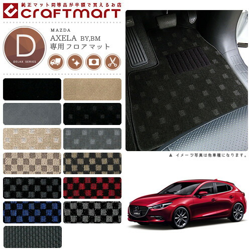 seri専用 4946950305603.jpg