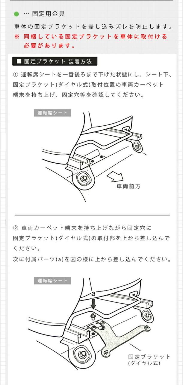 スバル レヴォーグレイバック フロアマット VN系 専用 NAシリーズ アクセサリー カーマット 内装 カスタム 車用品 内装パーツ_2