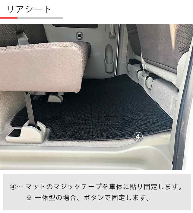 スズキ エブリィバン DA17V フロアマット NAシリーズ カスタム SUZUKI EVERYVAN エブリイバン エブリィ バン 内装カスタム  カーマット の通販はau PAY マーケット Craft Mart au PAY マーケット店 au PAY マーケット－通販サイト