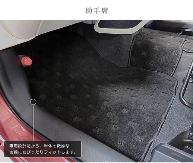 シエンタ フロアマット 170系 PMシリーズ NSP170G NCP175G NHP170G トヨタ 内装 カスタム 車用アクセサリー 車用品 カーマット_13