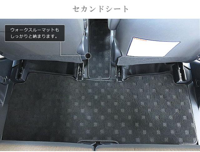 シエンタ フロアマット 170系 PMシリーズ NSP170G NCP175G NHP170G トヨタ 内装 カスタム 車用アクセサリー 車用品 カーマット_14