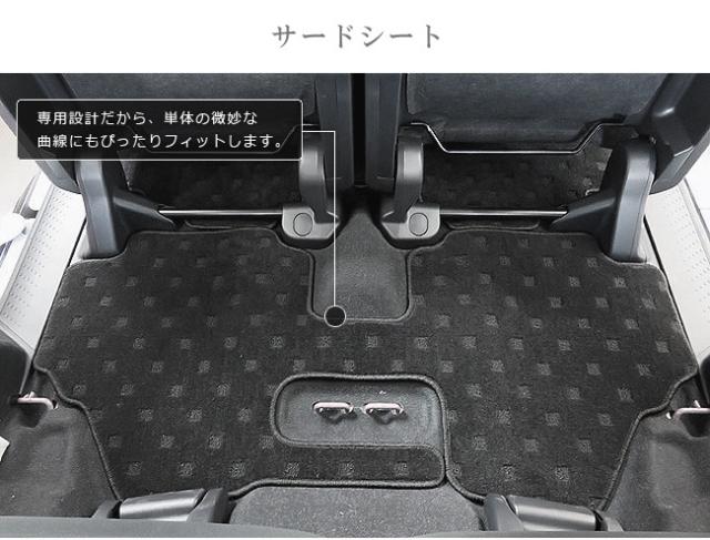 シエンタ フロアマット 170系 PMシリーズ NSP170G NCP175G NHP170G トヨタ 内装 カスタム 車用アクセサリー 車用品 カーマット_15