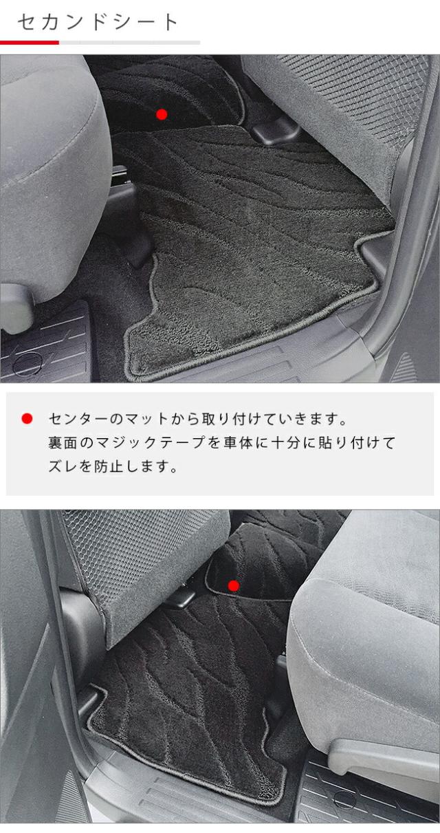 プラド 150系 フロアマット 7人乗り STシリーズ カーマット ランクル 4WD インテリア 内装カスタム 内装パーツ 安全性能 アウトドア