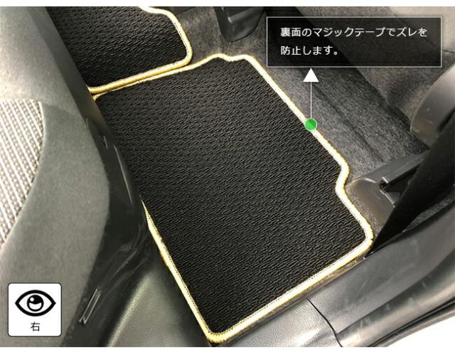 ヤリスクロス フロアマット DXシリーズ YARIS CROSS トヨタ 専用 車用アクセサリー カーマット 内装 カスタム 車用品 内装パーツ_9