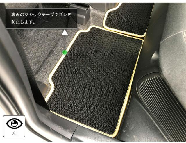 ヤリスクロス フロアマット DXシリーズ YARIS CROSS トヨタ 専用 車用アクセサリー カーマット 内装 カスタム 車用品 内装パーツ_10