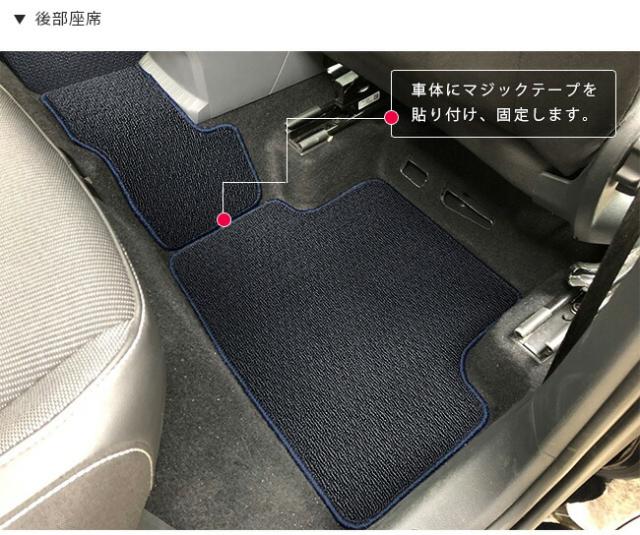 VW T-クロス STDマット フロアマット 内装カスタム フォルクスワーゲン T-CROSS_7