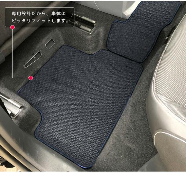 VW T-クロス STDマット フロアマット 内装カスタム フォルクスワーゲン T-CROSS_8