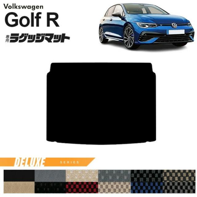 フォルクスワーゲン ゴルフR CD系 ラゲッジマット DXシリーズ 車用アクセサリー トランクマット 内装カスタム 新型 内装パーツ Golfrの通販は 9,480円