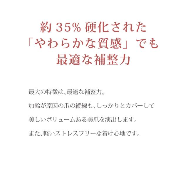 Lysd Or ハンドネイル マダム バタフライ Madame Butterfly リスドール 貼るだけ簡単 ネイル人気デザイン ネイルデザインシール ジェル 春 韓国 ジェルネイルシール おしゃれ かわいい 冬 ネイル セルフネイル 夏 秋 お手軽