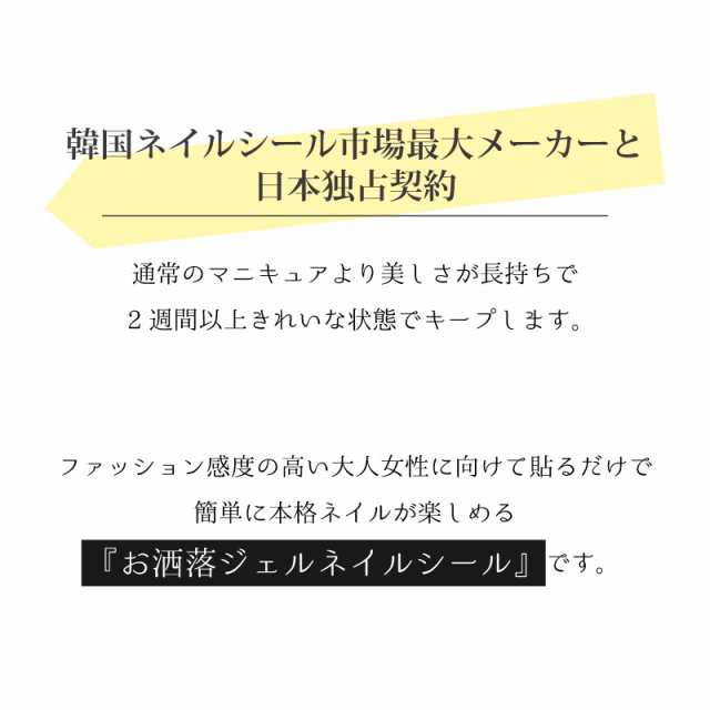 本物保証! ネイルタウンジェル カラージェル 30色セット ネイル ジェル