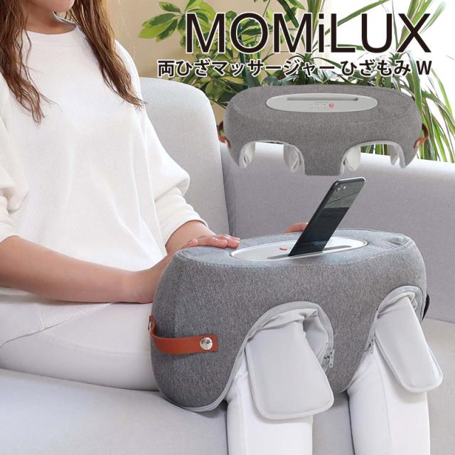 カエルのマッサージ器 カエルのマッサージ器