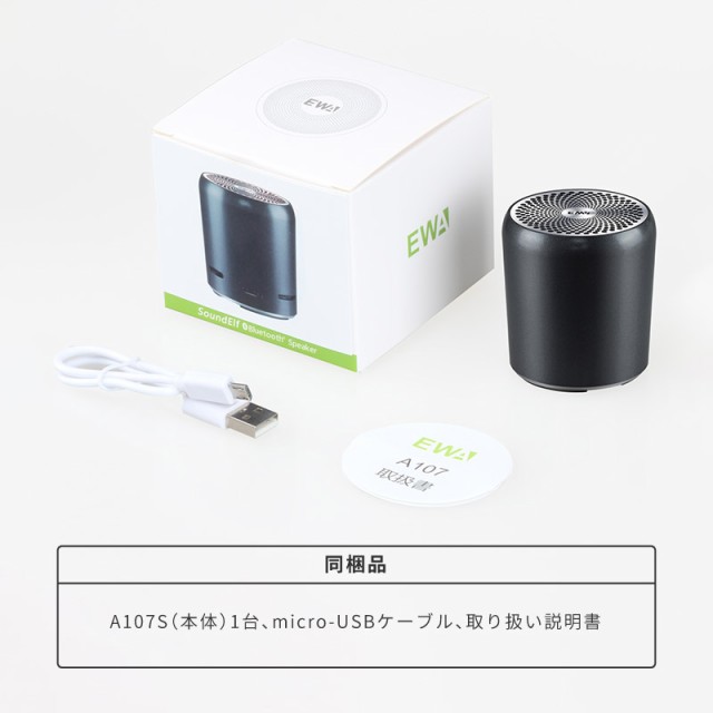 正規代理店】EWA Bluetooth スピーカー A107S microSDカード対応