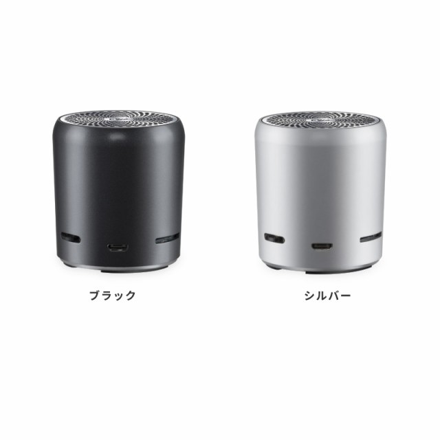 正規代理店】EWA Bluetooth スピーカー A107S ステレオペアリング用(同色2個セット）microSDカード対応 おしゃれ 小型  ポータブルスピの通販はau PAY マーケット ファインテック au PAY マーケット－通販サイト