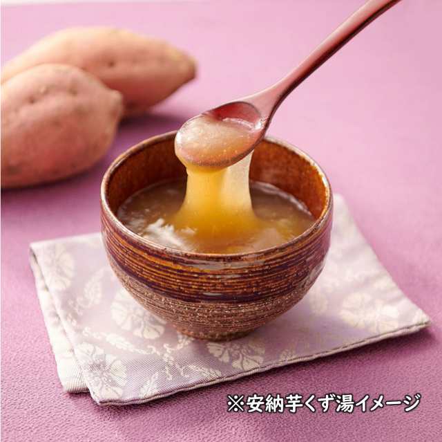 甘酒　生姜　粉末飲料　送料無料　飲んで温活セット　PAY　スイーツ　不二食品　ジンジャーレモネード　マーケット　au　ココア　デザート　お菓子　PAY　メールの通販はau　和菓子　冷え性　くず湯　マーケット－通販サイト